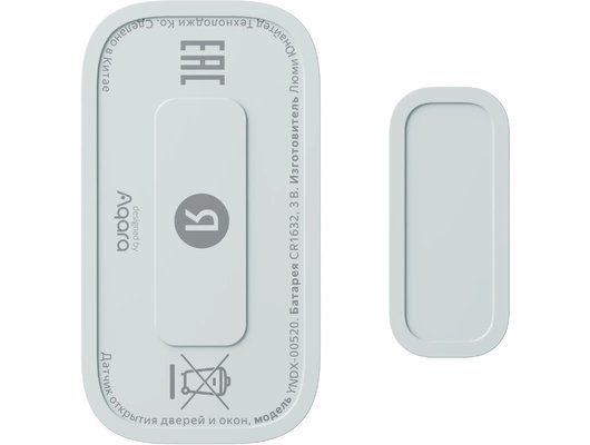 Датчик отрытия Яндекс датчик открытия дверей и окон YNDX-00520